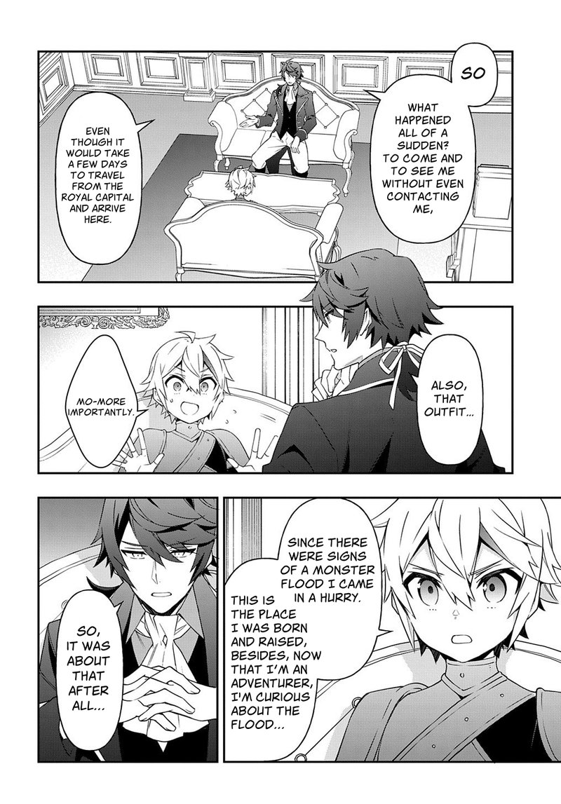 tensei_kizoku_no_isekai_boukenroku_jichou_wo_shiranai_kamigami_no_shito_29_22