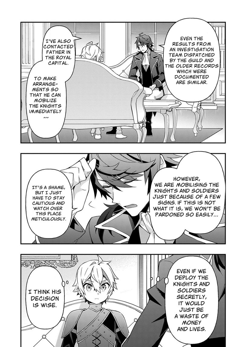 tensei_kizoku_no_isekai_boukenroku_jichou_wo_shiranai_kamigami_no_shito_29_23