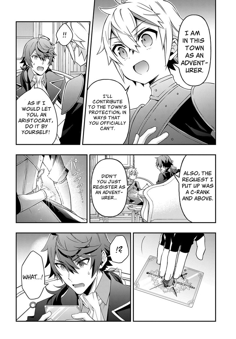 tensei_kizoku_no_isekai_boukenroku_jichou_wo_shiranai_kamigami_no_shito_29_24