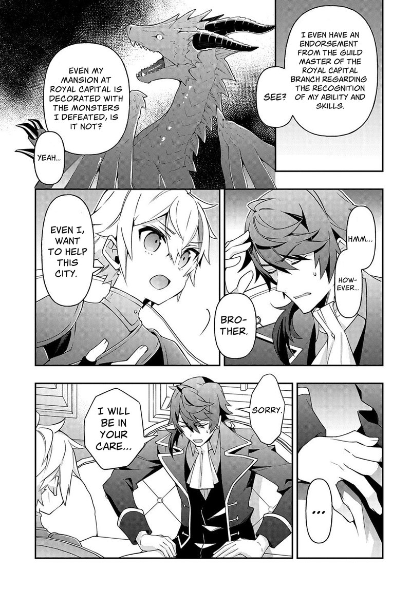 tensei_kizoku_no_isekai_boukenroku_jichou_wo_shiranai_kamigami_no_shito_29_25