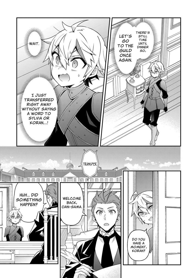 tensei_kizoku_no_isekai_boukenroku_jichou_wo_shiranai_kamigami_no_shito_29_27