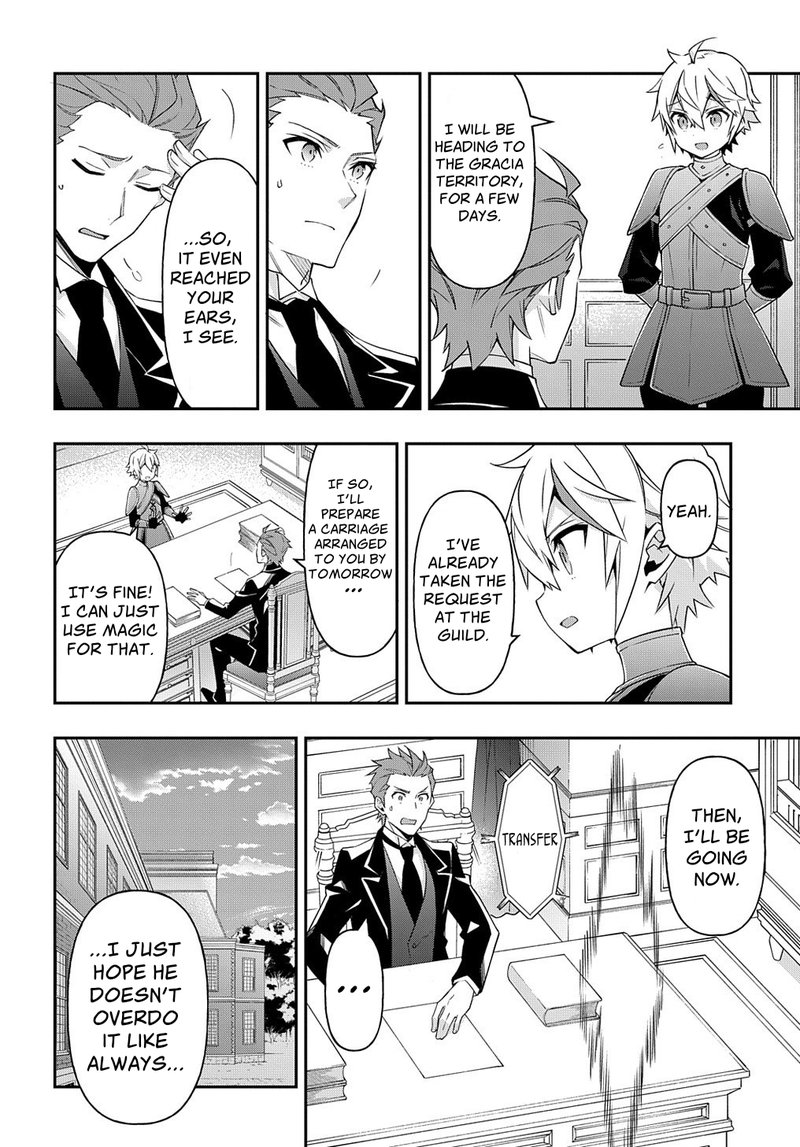 tensei_kizoku_no_isekai_boukenroku_jichou_wo_shiranai_kamigami_no_shito_29_28