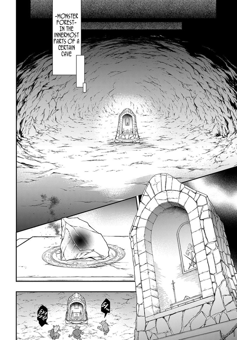 tensei_kizoku_no_isekai_boukenroku_jichou_wo_shiranai_kamigami_no_shito_29_32