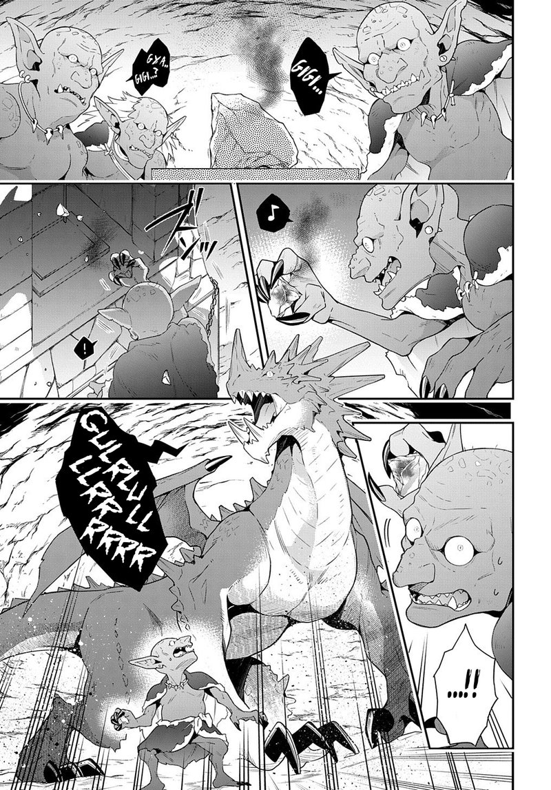 tensei_kizoku_no_isekai_boukenroku_jichou_wo_shiranai_kamigami_no_shito_29_33