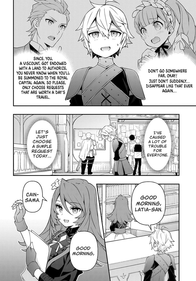 tensei_kizoku_no_isekai_boukenroku_jichou_wo_shiranai_kamigami_no_shito_29_4