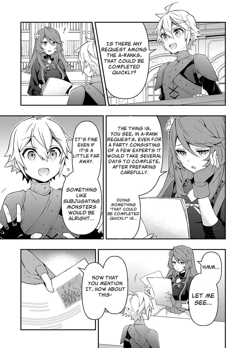 tensei_kizoku_no_isekai_boukenroku_jichou_wo_shiranai_kamigami_no_shito_29_5