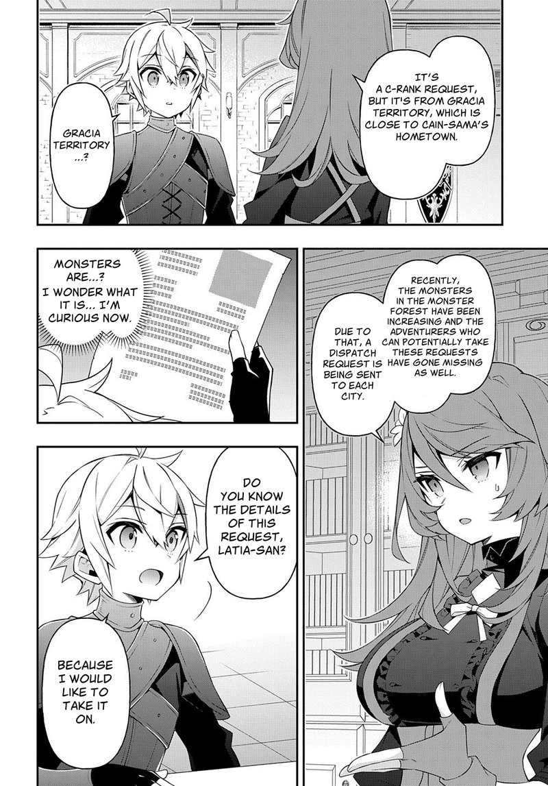 tensei_kizoku_no_isekai_boukenroku_jichou_wo_shiranai_kamigami_no_shito_29_6