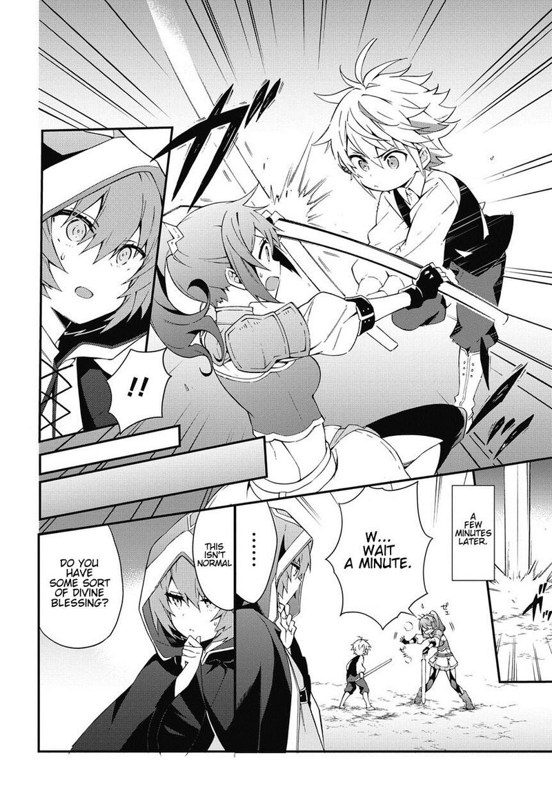 tensei_kizoku_no_isekai_boukenroku_jichou_wo_shiranai_kamigami_no_shito_3_8