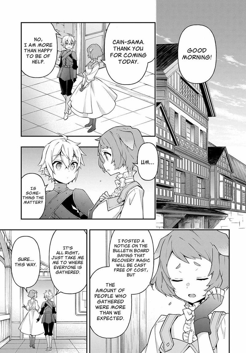 tensei_kizoku_no_isekai_boukenroku_jichou_wo_shiranai_kamigami_no_shito_30_1