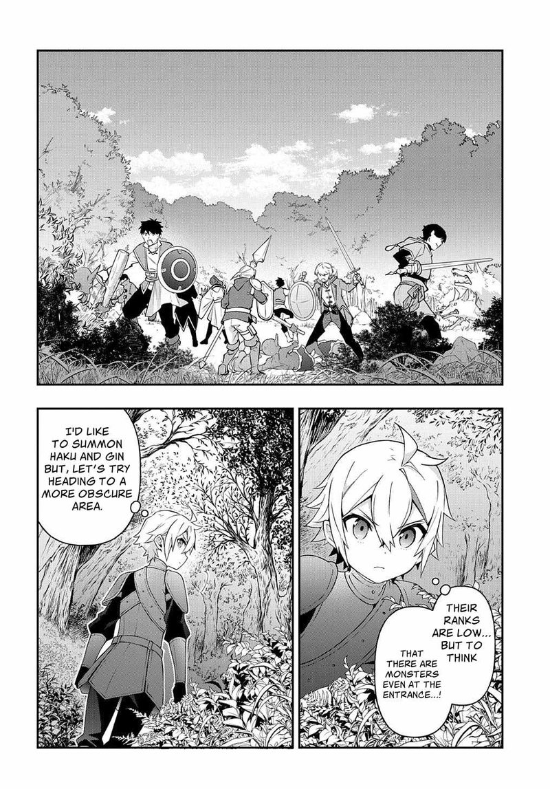 tensei_kizoku_no_isekai_boukenroku_jichou_wo_shiranai_kamigami_no_shito_30_12