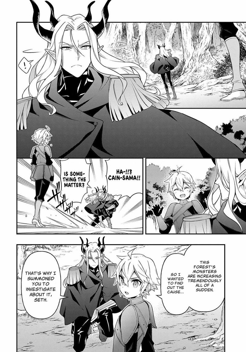 tensei_kizoku_no_isekai_boukenroku_jichou_wo_shiranai_kamigami_no_shito_30_16