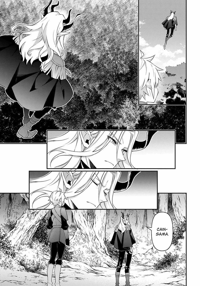 tensei_kizoku_no_isekai_boukenroku_jichou_wo_shiranai_kamigami_no_shito_30_17