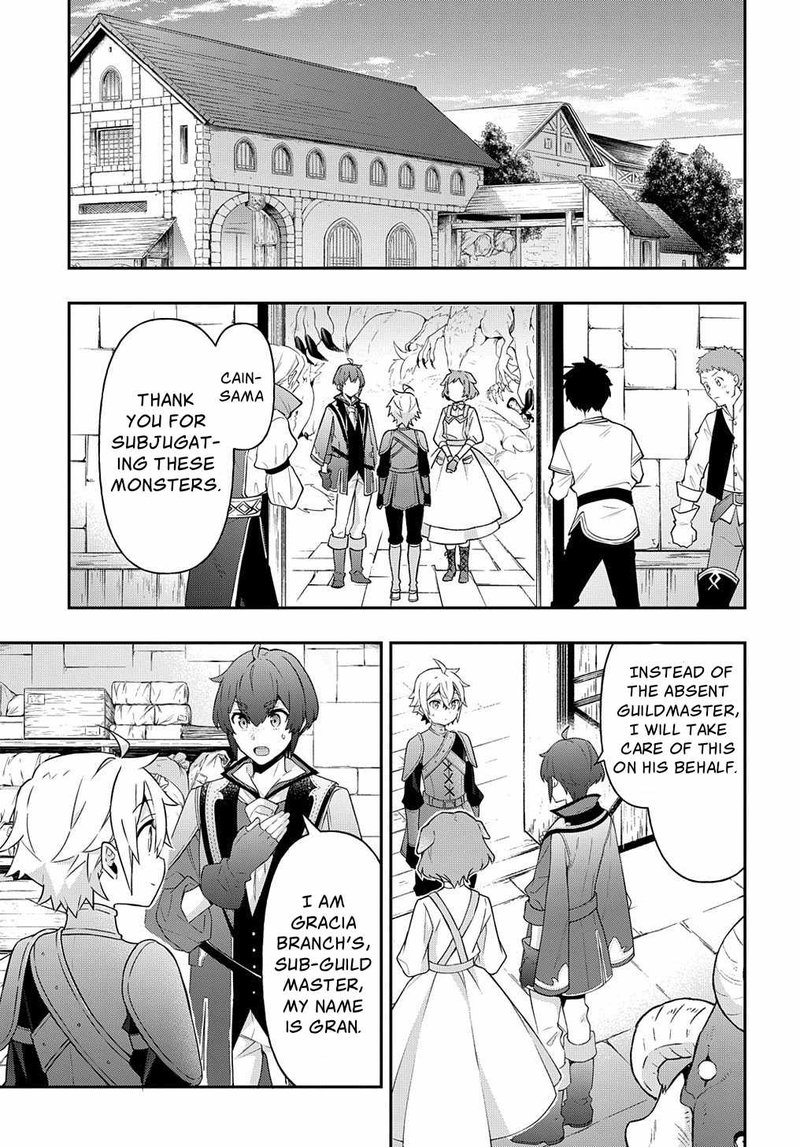 tensei_kizoku_no_isekai_boukenroku_jichou_wo_shiranai_kamigami_no_shito_30_25