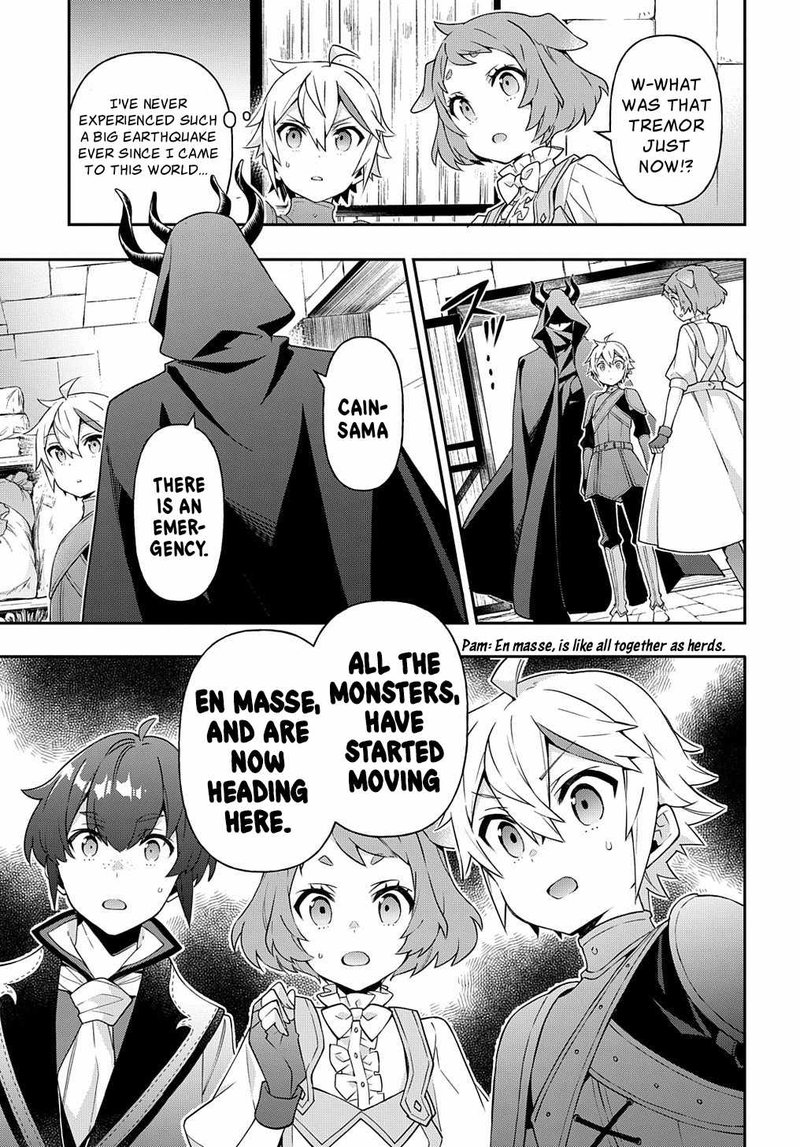 tensei_kizoku_no_isekai_boukenroku_jichou_wo_shiranai_kamigami_no_shito_30_27