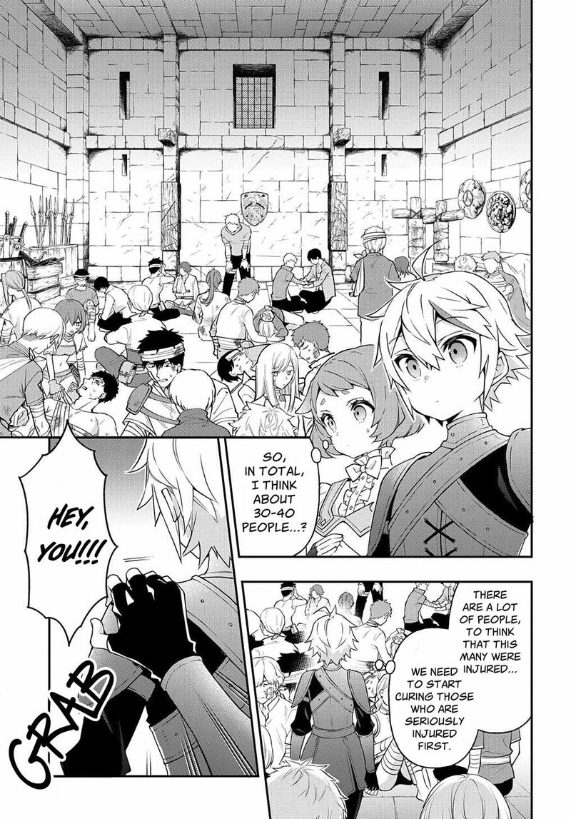tensei_kizoku_no_isekai_boukenroku_jichou_wo_shiranai_kamigami_no_shito_30_3