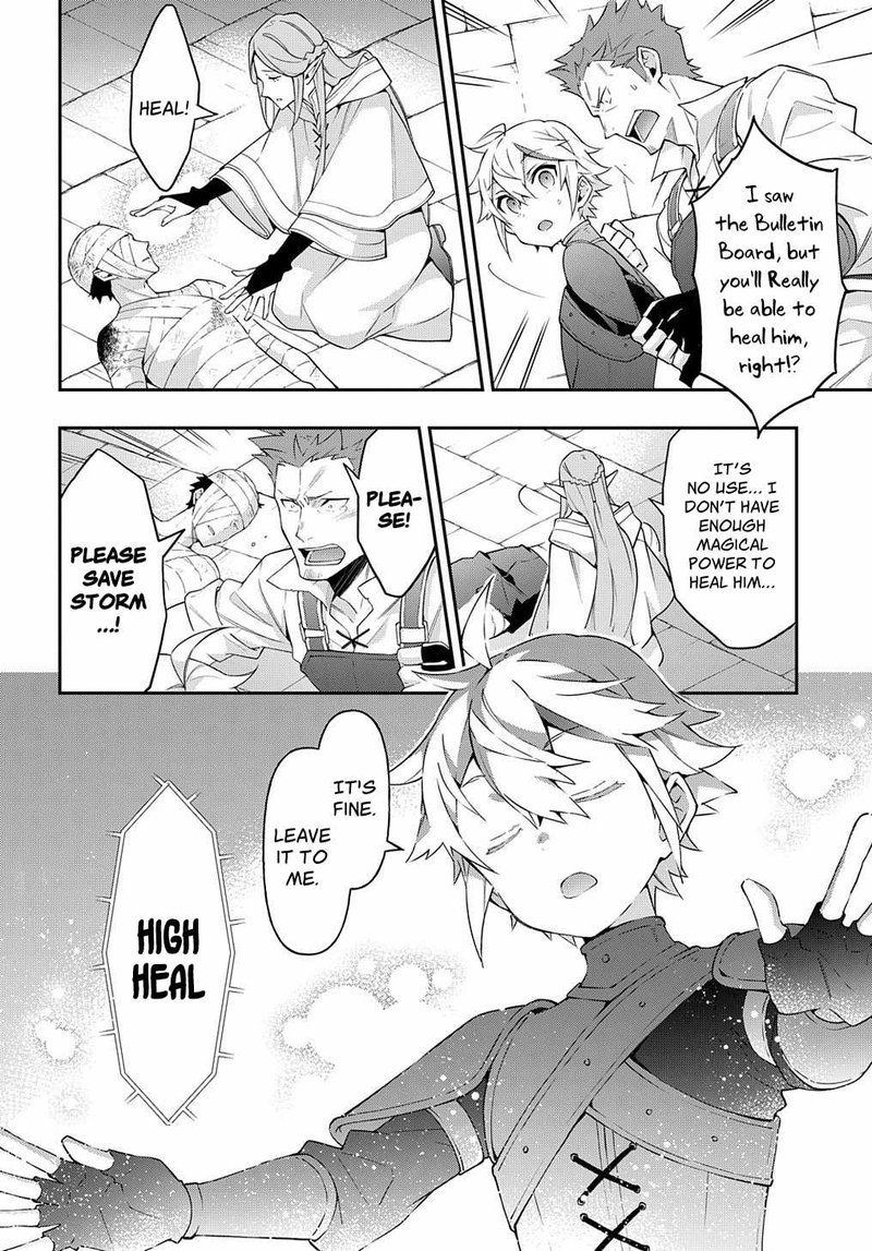 tensei_kizoku_no_isekai_boukenroku_jichou_wo_shiranai_kamigami_no_shito_30_4
