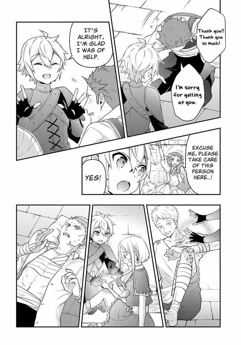 tensei_kizoku_no_isekai_boukenroku_jichou_wo_shiranai_kamigami_no_shito_30_6