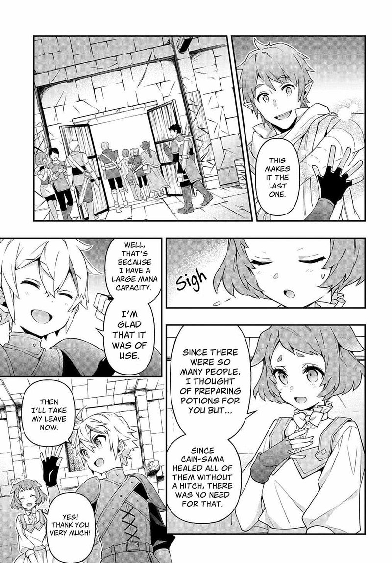 tensei_kizoku_no_isekai_boukenroku_jichou_wo_shiranai_kamigami_no_shito_30_7