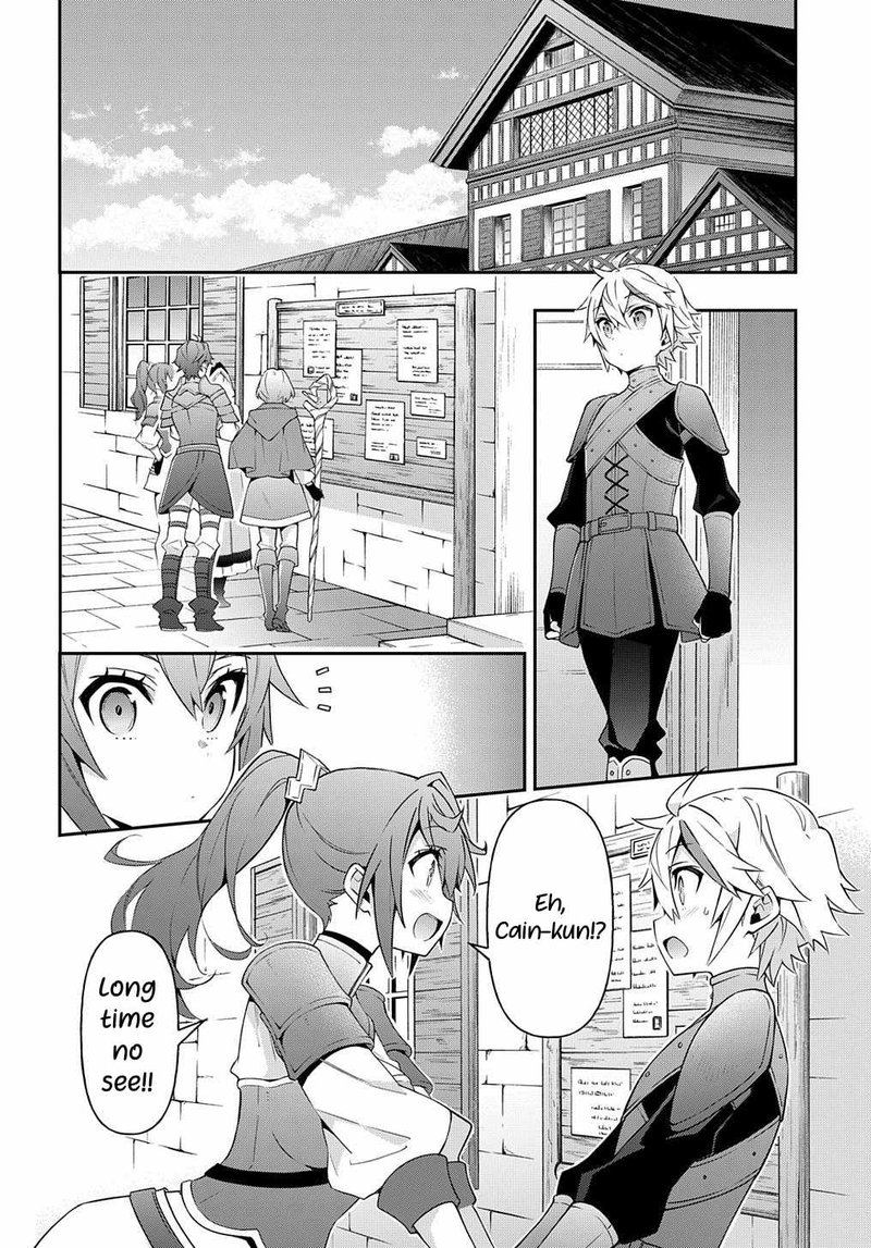 tensei_kizoku_no_isekai_boukenroku_jichou_wo_shiranai_kamigami_no_shito_30_8