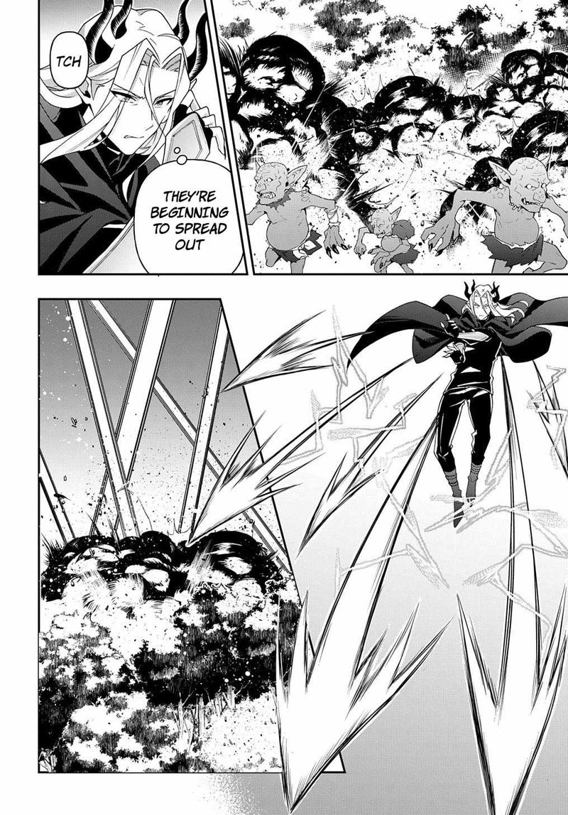 tensei_kizoku_no_isekai_boukenroku_jichou_wo_shiranai_kamigami_no_shito_31_10