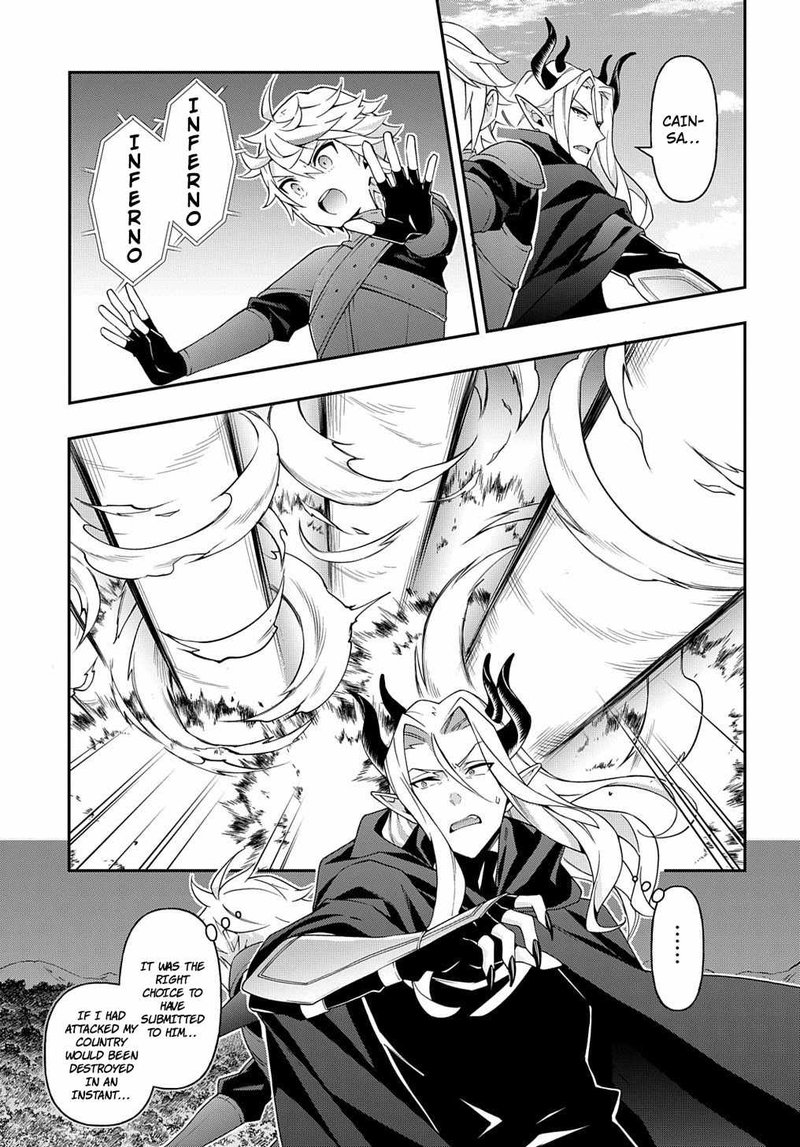 tensei_kizoku_no_isekai_boukenroku_jichou_wo_shiranai_kamigami_no_shito_31_11