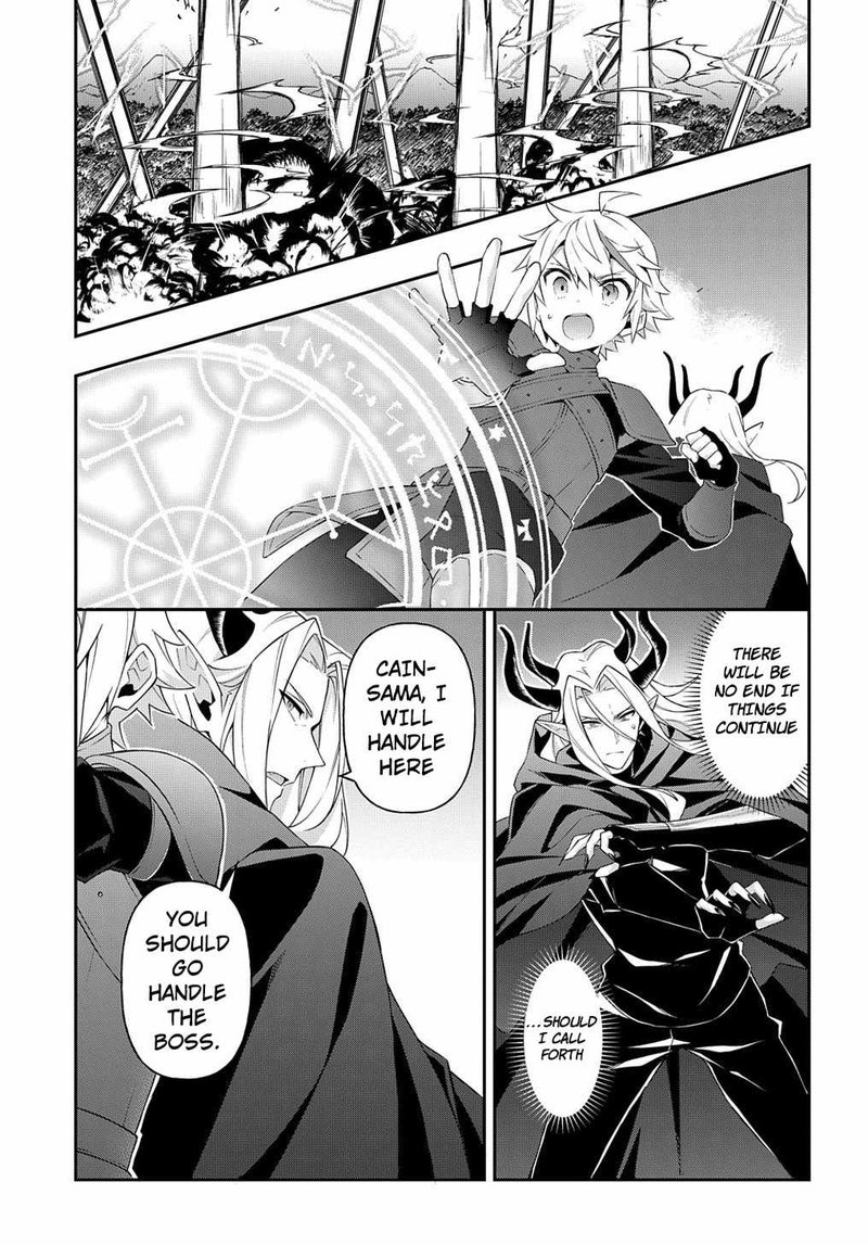 tensei_kizoku_no_isekai_boukenroku_jichou_wo_shiranai_kamigami_no_shito_31_15
