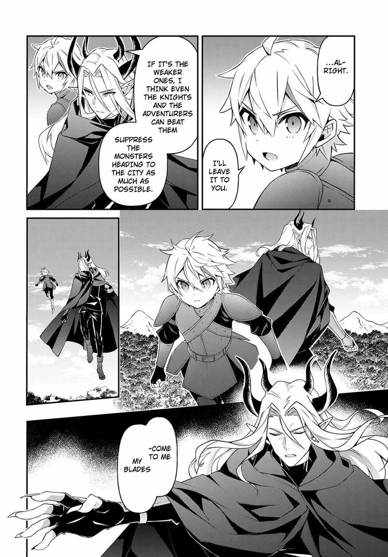 tensei_kizoku_no_isekai_boukenroku_jichou_wo_shiranai_kamigami_no_shito_31_16