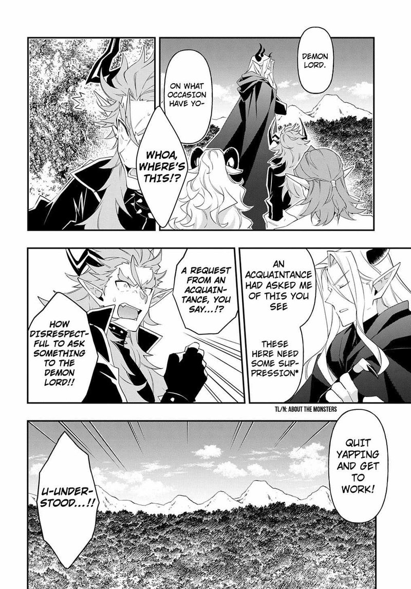 tensei_kizoku_no_isekai_boukenroku_jichou_wo_shiranai_kamigami_no_shito_31_18