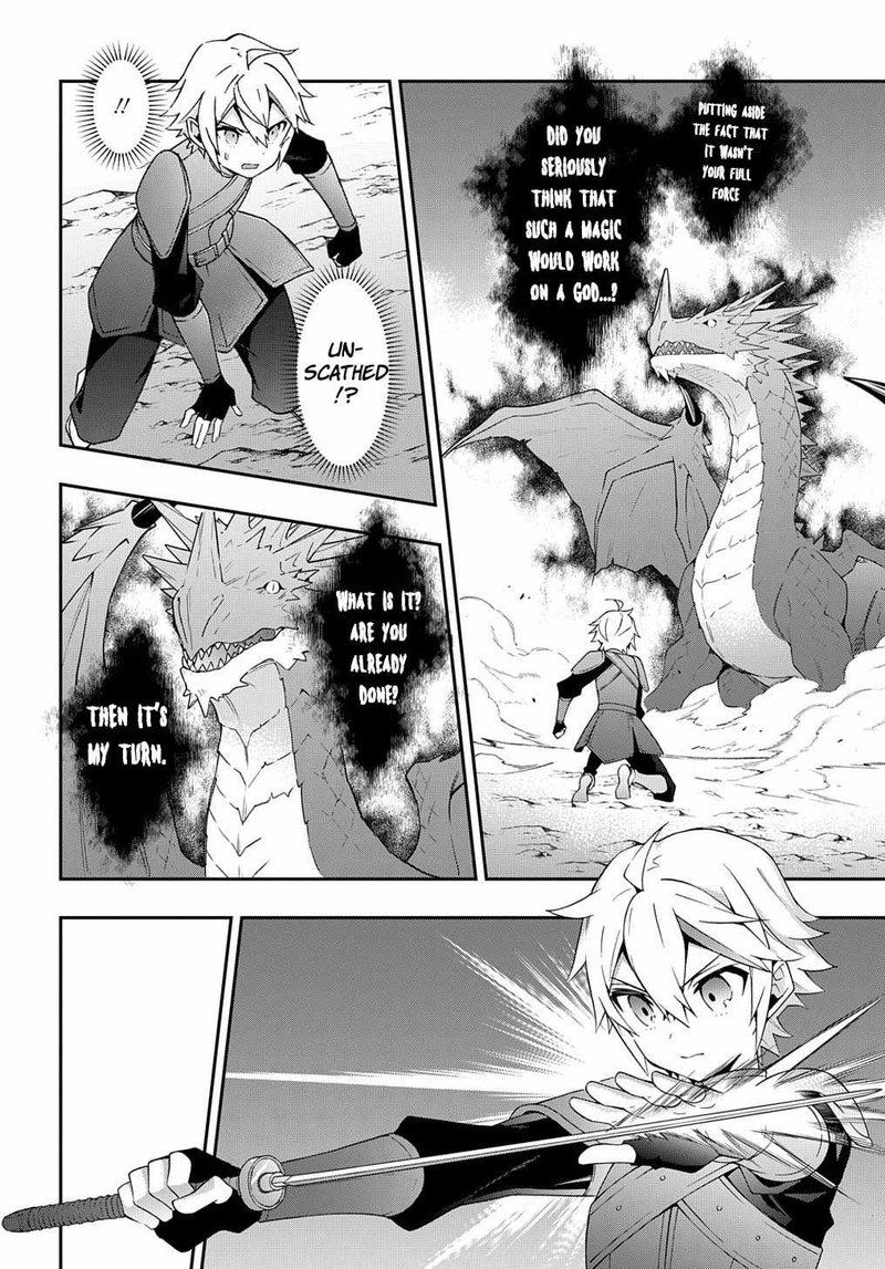 tensei_kizoku_no_isekai_boukenroku_jichou_wo_shiranai_kamigami_no_shito_31_24