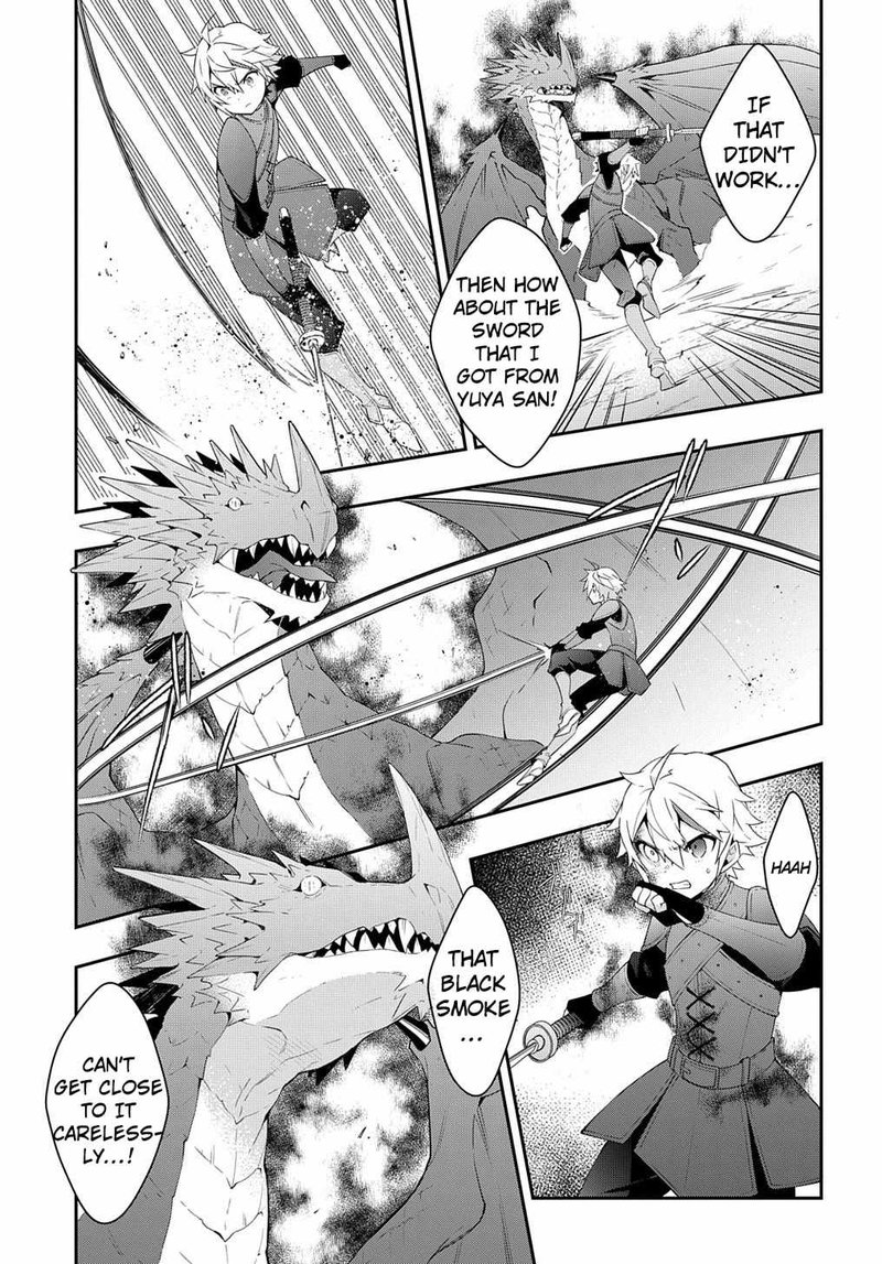 tensei_kizoku_no_isekai_boukenroku_jichou_wo_shiranai_kamigami_no_shito_31_25