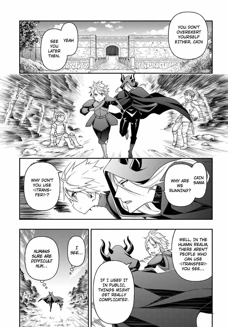 tensei_kizoku_no_isekai_boukenroku_jichou_wo_shiranai_kamigami_no_shito_31_3