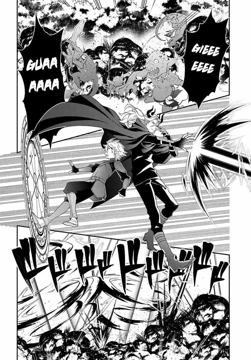 tensei_kizoku_no_isekai_boukenroku_jichou_wo_shiranai_kamigami_no_shito_31_8
