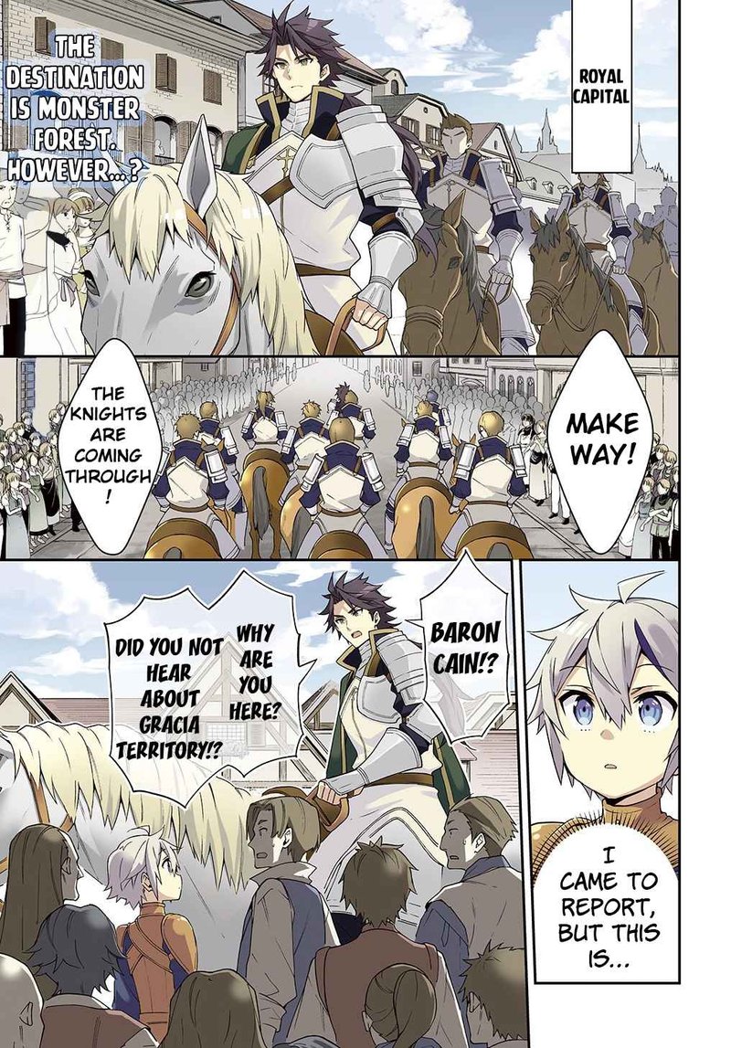 tensei_kizoku_no_isekai_boukenroku_jichou_wo_shiranai_kamigami_no_shito_32_1