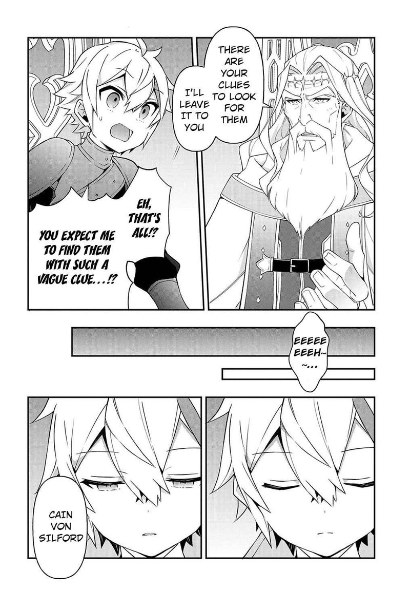 tensei_kizoku_no_isekai_boukenroku_jichou_wo_shiranai_kamigami_no_shito_32_12
