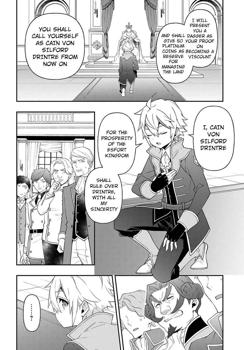 tensei_kizoku_no_isekai_boukenroku_jichou_wo_shiranai_kamigami_no_shito_32_14
