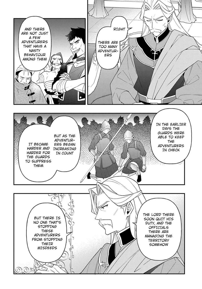 tensei_kizoku_no_isekai_boukenroku_jichou_wo_shiranai_kamigami_no_shito_32_16
