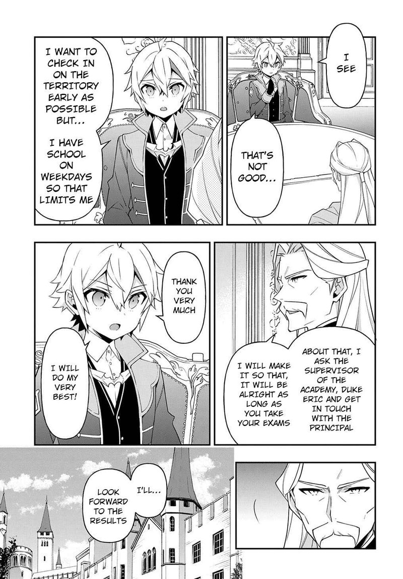 tensei_kizoku_no_isekai_boukenroku_jichou_wo_shiranai_kamigami_no_shito_32_17