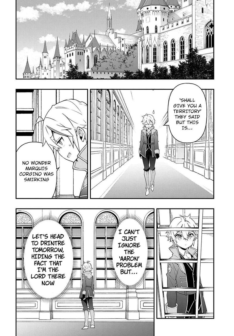tensei_kizoku_no_isekai_boukenroku_jichou_wo_shiranai_kamigami_no_shito_32_18