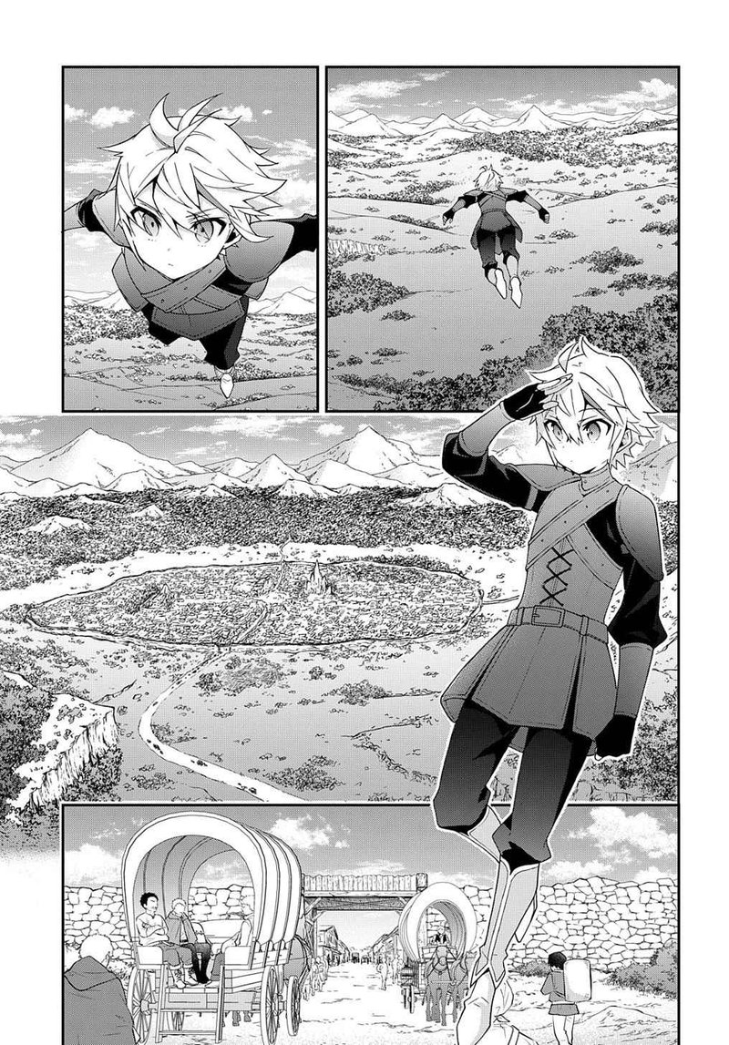 tensei_kizoku_no_isekai_boukenroku_jichou_wo_shiranai_kamigami_no_shito_32_19