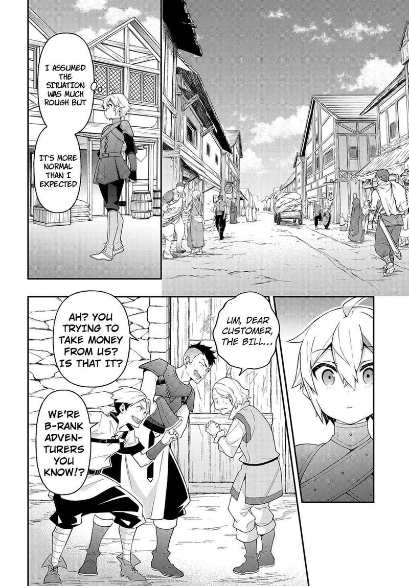 tensei_kizoku_no_isekai_boukenroku_jichou_wo_shiranai_kamigami_no_shito_32_22