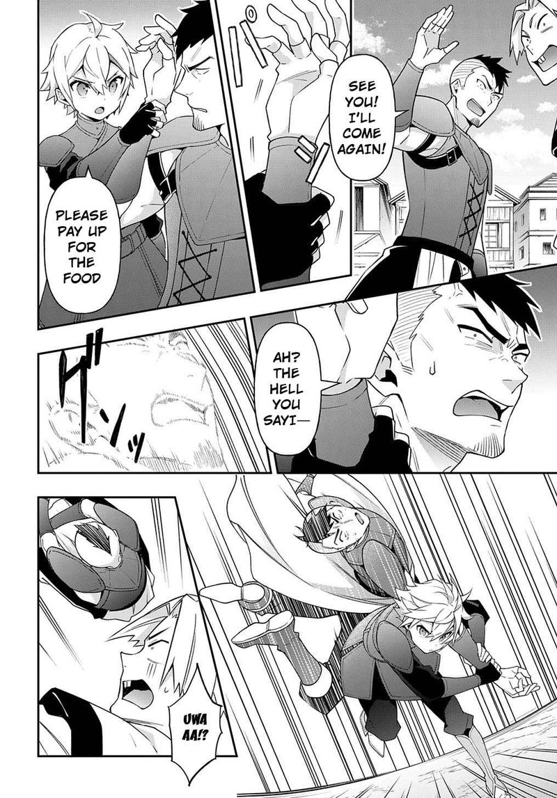 tensei_kizoku_no_isekai_boukenroku_jichou_wo_shiranai_kamigami_no_shito_32_24