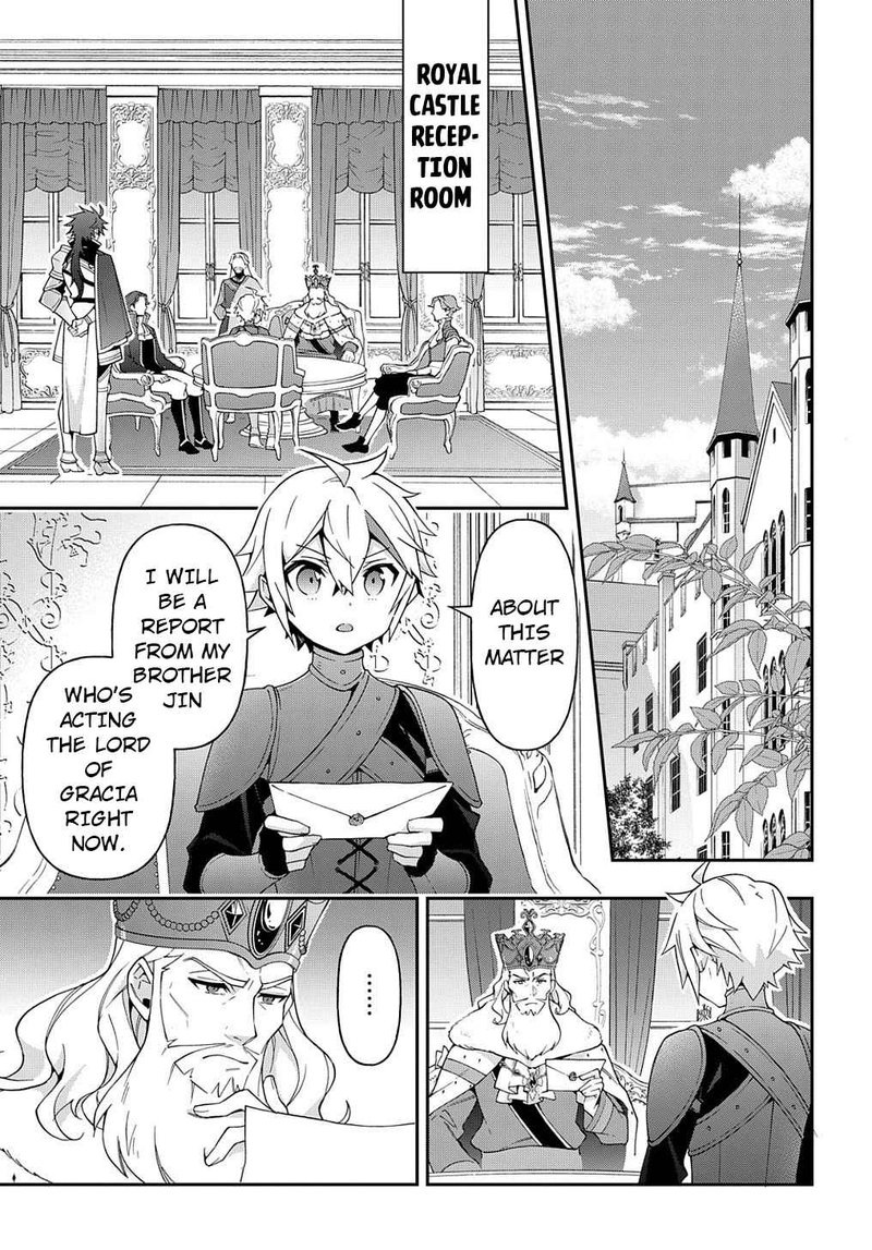 tensei_kizoku_no_isekai_boukenroku_jichou_wo_shiranai_kamigami_no_shito_32_3