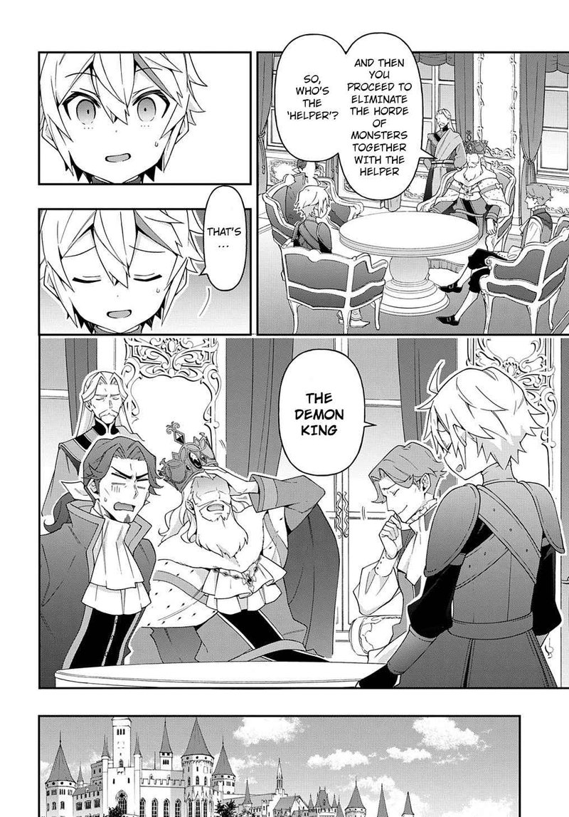 tensei_kizoku_no_isekai_boukenroku_jichou_wo_shiranai_kamigami_no_shito_32_6
