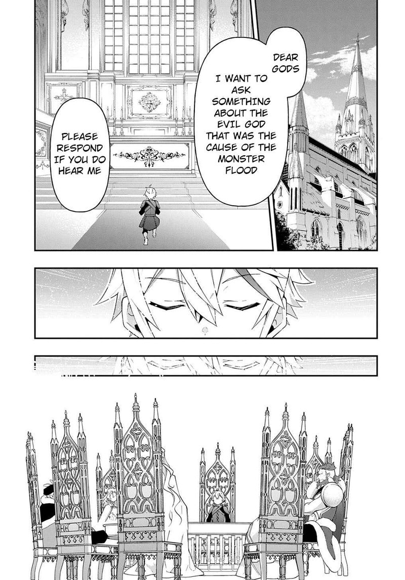 tensei_kizoku_no_isekai_boukenroku_jichou_wo_shiranai_kamigami_no_shito_32_7