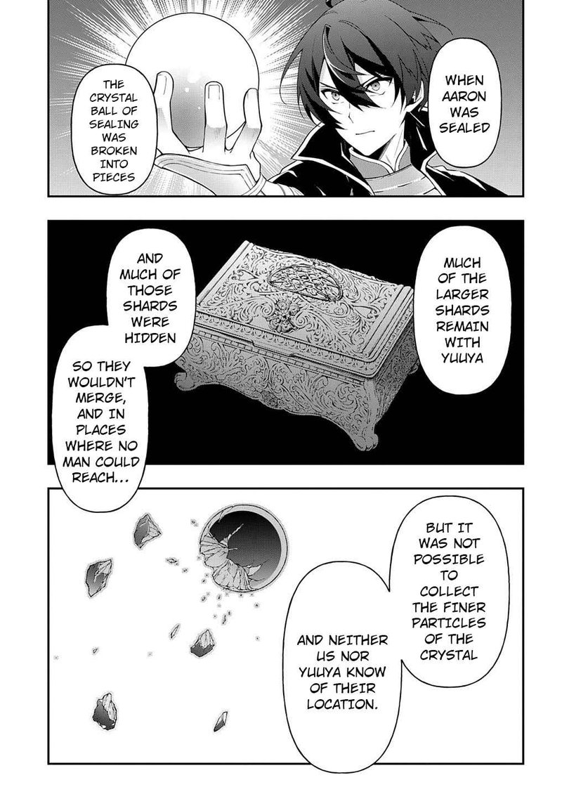 tensei_kizoku_no_isekai_boukenroku_jichou_wo_shiranai_kamigami_no_shito_32_9