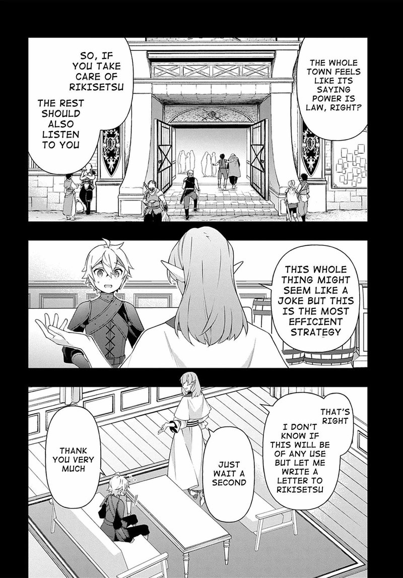 tensei_kizoku_no_isekai_boukenroku_jichou_wo_shiranai_kamigami_no_shito_34_11