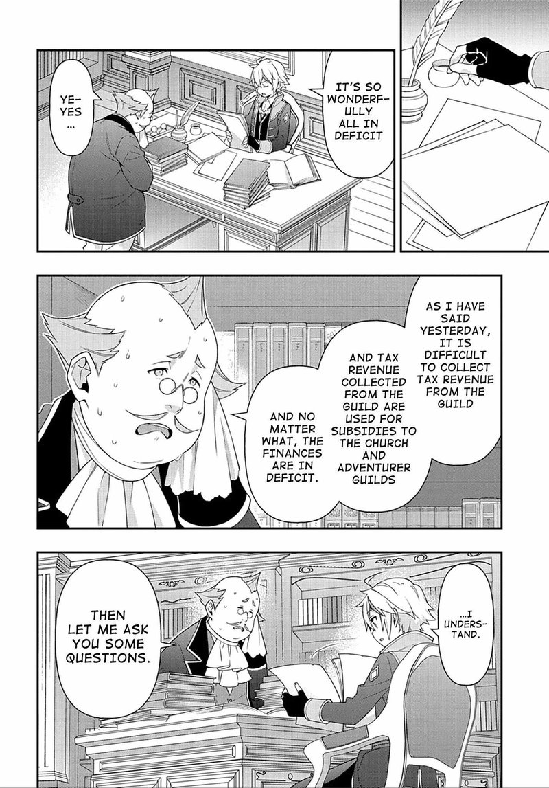 tensei_kizoku_no_isekai_boukenroku_jichou_wo_shiranai_kamigami_no_shito_34_13