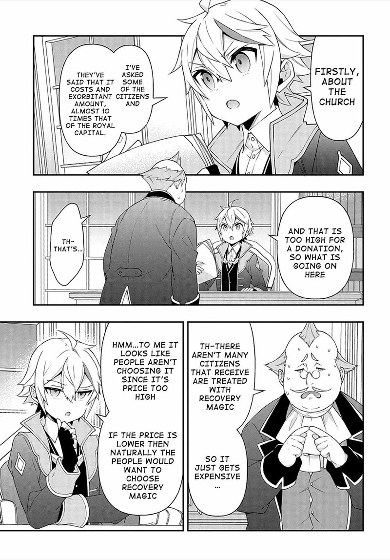 tensei_kizoku_no_isekai_boukenroku_jichou_wo_shiranai_kamigami_no_shito_34_14