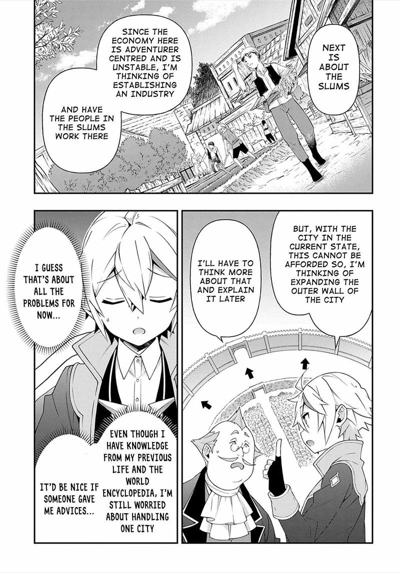 tensei_kizoku_no_isekai_boukenroku_jichou_wo_shiranai_kamigami_no_shito_34_16