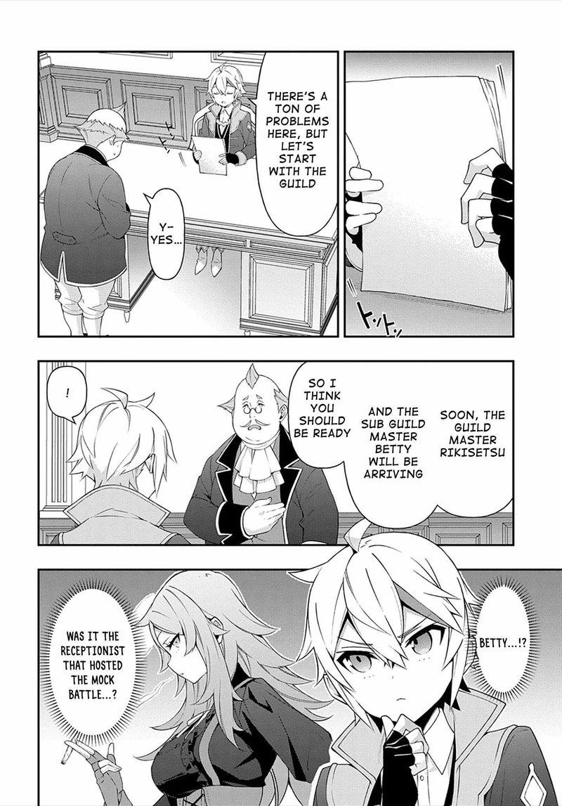 tensei_kizoku_no_isekai_boukenroku_jichou_wo_shiranai_kamigami_no_shito_34_17
